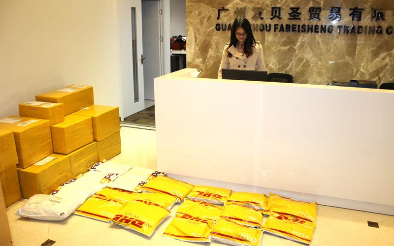 Geverifieerde leverancier in China: - Guangzhou Fabeisheng Hair Products Co., Ltd