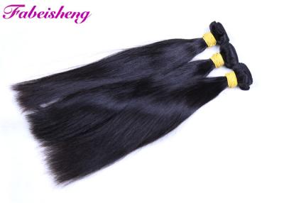 China Extensiones brasileñas del pelo del cabello humano de la Virgen, negro natural del pelo brasileño recto en venta