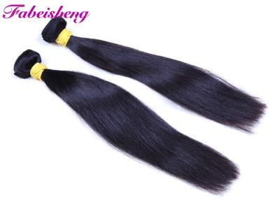 China 8 pulgadas - el pelo brasileño de la Virgen recta de 30 pulgadas lía la trama dibujada doble del pelo en venta