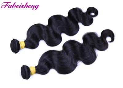 China Natural Color Virgin Brazilian Hair Bundles  , 7A Black Hair Extensions for sale