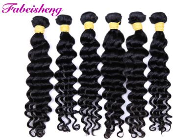 China Soft 8A Curly Human Virgin Hair Extensions No Mix Any Synthetic Hair for sale