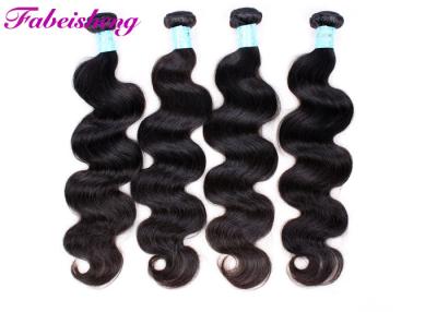 China Natural Black  Brazilian Weave Hair Extensions ,  Human Braiding Hair Full Cuticle for sale