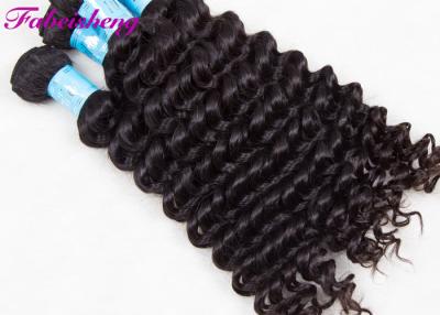 China Smooth And Soft Virgin Brazilian Hair Weave No Synthetic Hair 8