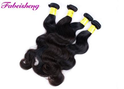 China Black Body Wave Virgin Peruvian Hair Bundles Strong Double Drawn Machine Weft for sale