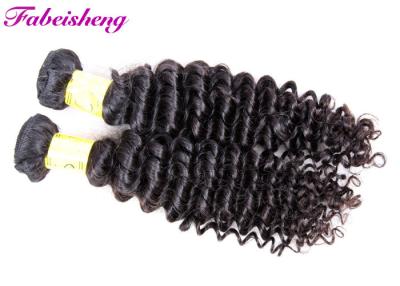 China Tangle Free Peruvian Curly Hair Extensions  , Virgin Unprocessed Peruvian Hair for sale