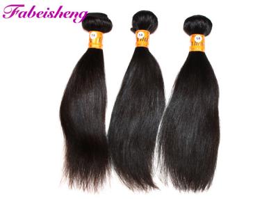 China Armadura malasia del pelo de la Virgen negra, extensiones malasias rectas de seda del pelo en venta