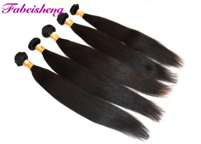 China Real Mink Virgin Malaysian Hair Bundles ，Malaysian Virgin Straight Hair Thick Bottom for sale