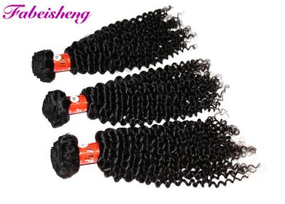 China 100% Original Thick Virgin Indian Deep Curly Hair Extensions No Chemical for sale