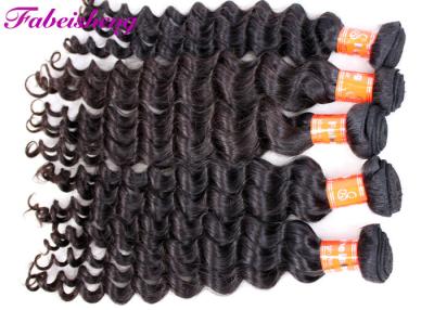 China 100 Indian Human Hair Extensions  ,  Natural Color Indian Curly Hair Full Ends for sale