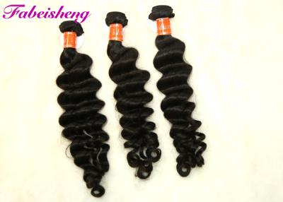 China Loose Wave Virgin Indian Hair , Indian Curly Hair Extensions Tangle Free for sale