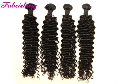 China One Donor Virgin Brazilian Hair Bundles Double Weft 100% Unprocessed for sale