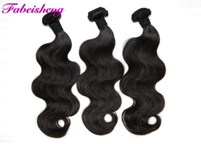 China Las extensiones indias del pelo de la Virgen natural del color 7A doblan exhausto con la cutícula en venta