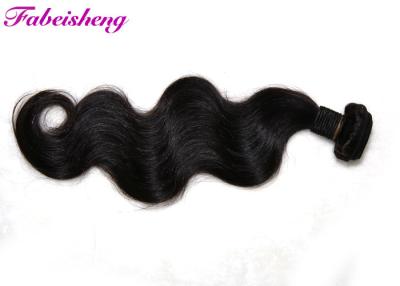 China El tejer doble de 22 de la pulgada 7A del negro de la Virgen extensiones brasileñas del pelo en venta