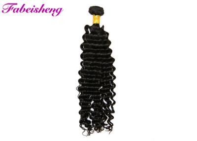 China 7A 8A 9A Brazilian Human Hair Extension Weaving , Double Drawn Human Hair Weft for sale