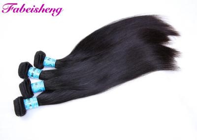 China 100 Human Hair Grade 9A Virgin Brazilian Hair Extensions , 9A Human Hair Weaving for sale