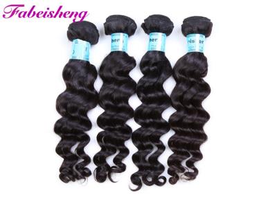 China 10 Inch - 30 Inch Mink Brazilian Hair , Brazilian Human Hair Wet And Wavy Weave for sale