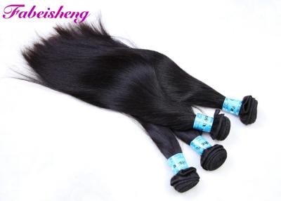 China Real 100 Virgin Human Hair Extension Natural Original Brazilian Hair Weave Bundle for sale