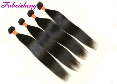 China 100 Percent Indian Human Hair Weave , Natural Virgin Indian Hair Raw Indian Temple Hair for sale