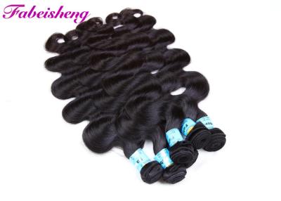 Chine Extension brésilienne non-traitée brésilienne 10-30 de cheveux de Vierge des cheveux 100% de Vierge de vague de corps » à vendre