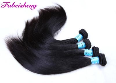 China 32 Inch Virgin Brazilian Hair 40 Inch Straight Hair Extensions , Brazilian Straight Hair for sale