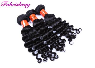 China Loose Wave Virgin Indian Human Hair Bundle , Raw Unprocessed Double Weft Hair for sale