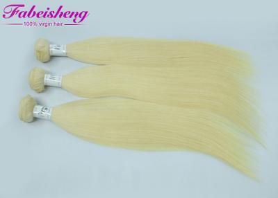 China extensões reais coloridas do cabelo do cabelo 10A Weave brasileiro nenhuns Tangling & derramar à venda