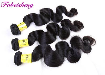 China Body Wave Closure 100% Human Hair Hair Extensions 24