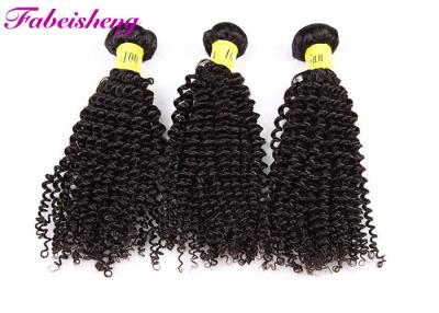 China Thick Density 10A Grade Virgin Peruvian Curly Hair Double Layers Sewn Weft for sale