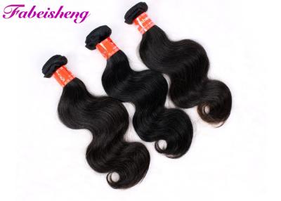 China Natural Color Body Wave Weave Hair Extensions Double Layers Sewn Weft for sale