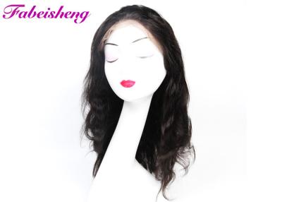 China 100% Natural Brazilian Human Hair Front Lace Wigs Dark Brown 150g - 300g for sale