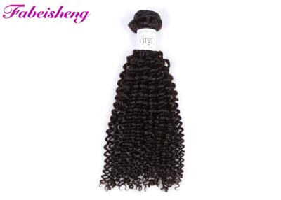 China 12A Human Virgin Double Drawn Hair Extensions /  Deep Curly Hair Bundles for sale