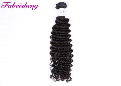 China Black Curly Human Hair Bundles / Virgin Cuticle Hair Weave Deep Wave for sale