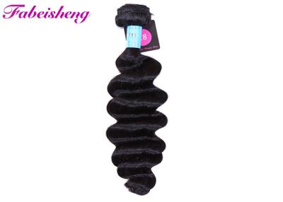 China Malaysian Loose Wave Glossy 100% Virgin Human Hair for sale