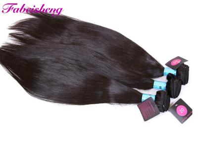 China Double Weft Long Straight 8