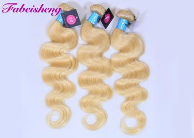 China Extensión india del pelo de la Virgen exhausta doble rubia 613 en venta