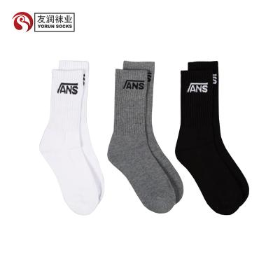 China YR-A viable 301 all kinds of European best discount socks comfortable stocklot leisure spandex branded good socks for sale