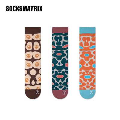 China Wholesale Antibacterial High Quality Tube Socks Antibacterial High Quality Designer Socks Cotton Letter Socks For Women for sale