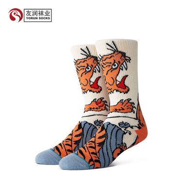 China YR-A 378 Viable Tiger Socks for sale