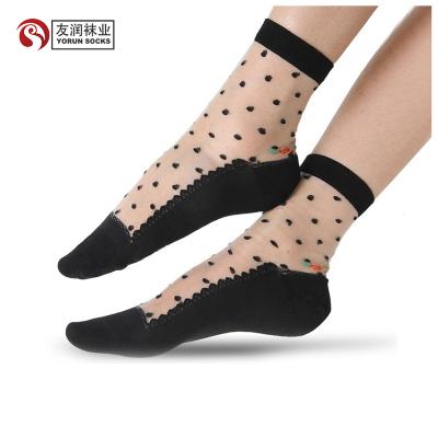 China Viable YR-A 774 Transparent Ultrathin Socks for sale