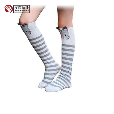 China YR-A 1313 Boy Breathable Tube Animal Kids Socks Socks For Sale for sale