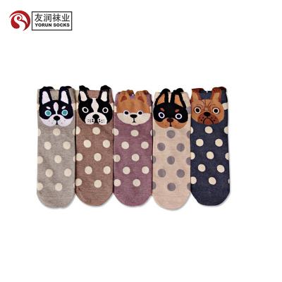 China YR-A 1312 Japan boys tube cartoon teen socks 3d cartoon tube kids socks breathable cartoon tube sock for sale