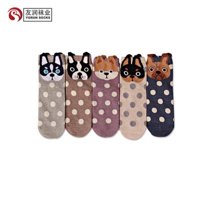 China 1311 YR-A Teens Boys Breathable Tube Cartoon Socks 3d Cartoon Tube Socks Cartoon Teen Tube Socks for sale