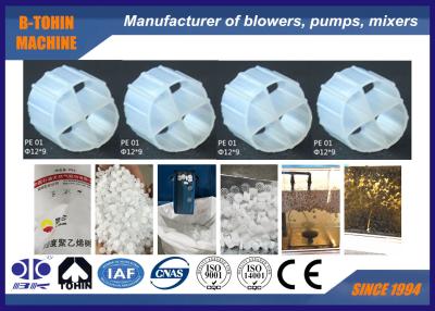 중국 4개의 구멍 MBBR 폐수 처리를 위한 생물 여과 매체 PE 운반대 판매용