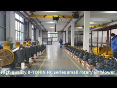 Hc Series Rotary Blower