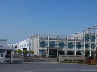 Verified China supplier - Taizhou FangRui Marine Equipment Co., Ltd.