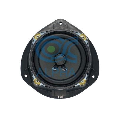 China Hot Selling Car Bus Truck Car Audio Stereo Speaker 4 Ohm 15 Watt 5 Inch Full Range Car Speaker for sale