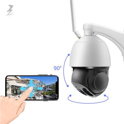 China NIGHT VISION New Arrival 30 Zoom Security System 5Mp 5 MP Optical IP Camera for sale