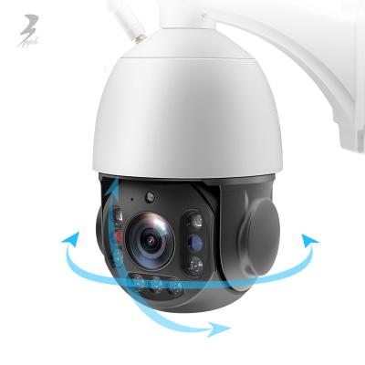 China High Quality 5Mp Outdoor NIGHT VISION Wifi CCTV Camera for sale