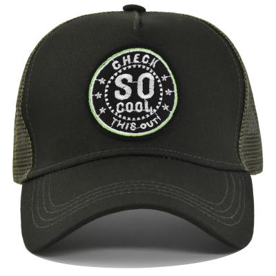 China breathable & High Quality Waterproof Trucker Hat Hat Taped Embroidery Logo Custom Wear Breathable Hats On The Street for sale