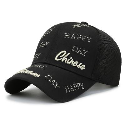 China COMMON Mens 5 Panel Gorras Custom Mesh Snap Back Sports Caps 5 Panel Screen Printing Logo Embroidery Trucker Hats For Sale for sale